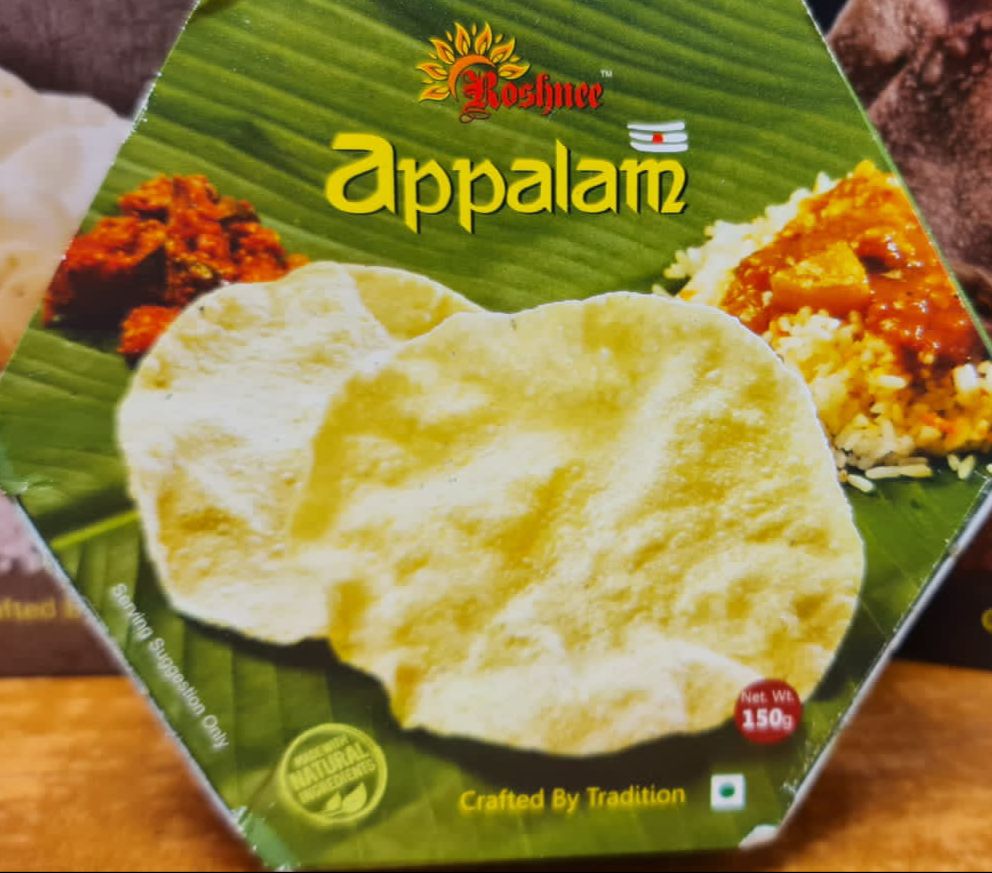 Appalam 150gm Main Image